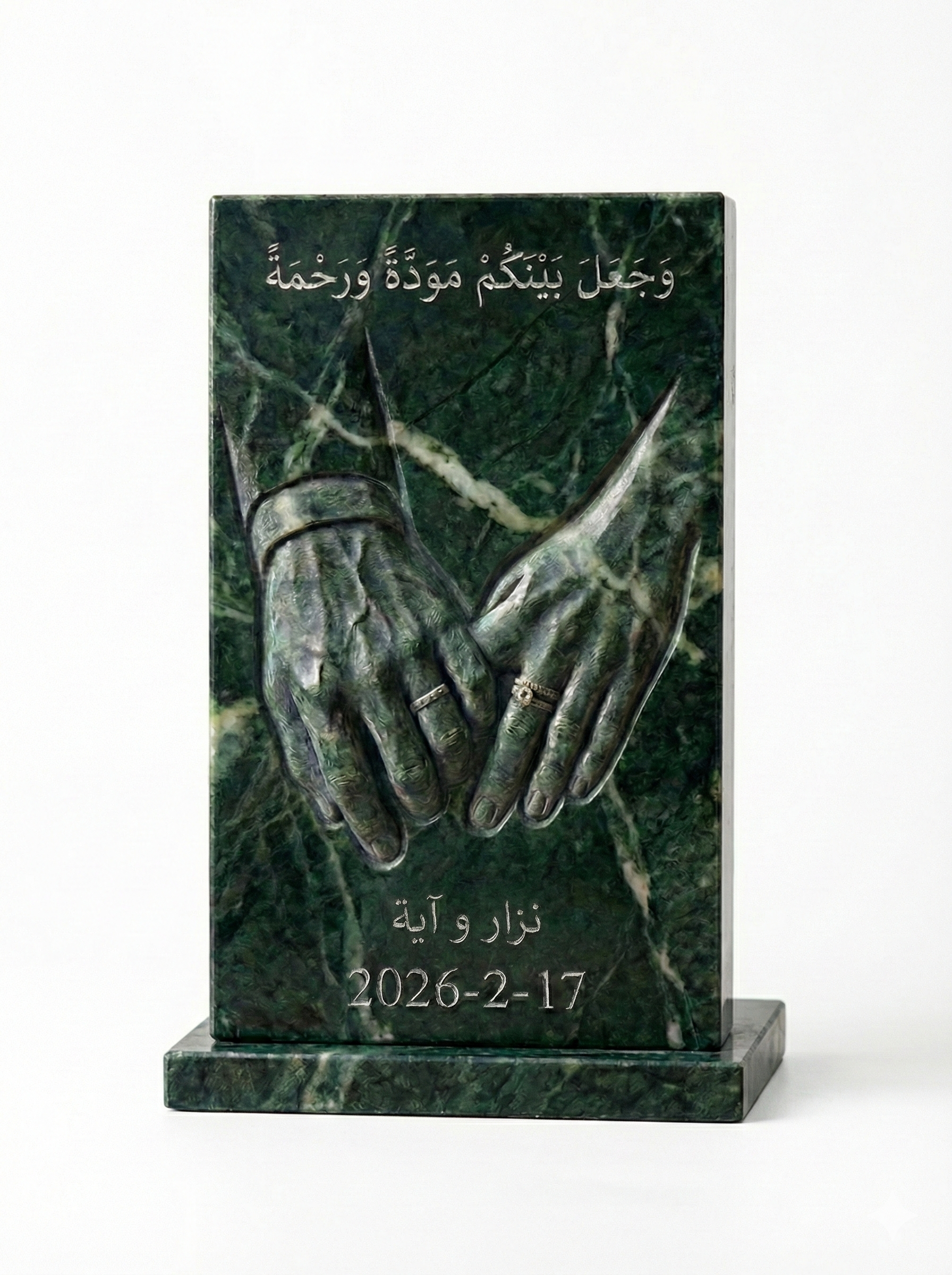 23cmx15cm  Sculpted Memory Stone | تذكار رخام حسب الطلب