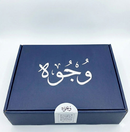 "Eternal Bond" - Customize your own Black or White Marble Portrait. 23cmx15cm